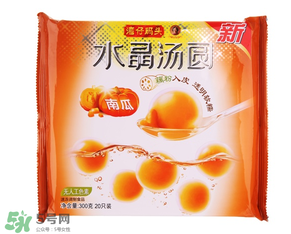 灣仔碼頭湯圓多少錢？灣仔碼頭湯圓價格