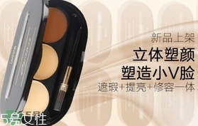 修容膏和修容粉哪個(gè)好用？新手用修容粉好還是膏好？