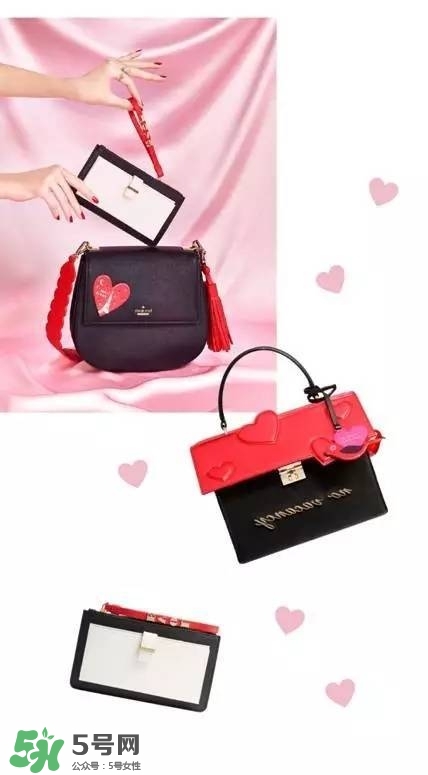 kate spade2017情人節(jié)包包多少錢(qián)？凱特絲蓓2017情人節(jié)包包哪里買(mǎi)？