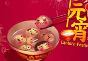 稻香村元宵怎么煮？稻香村元宵怎么煮才熟？