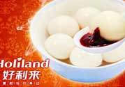 好利來湯圓好吃嗎？好利來湯圓什么餡好吃？