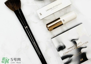 hm化妝刷多少錢？hm化妝刷怎么樣？