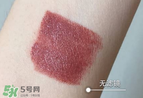bobbi brown豆沙色是幾號色？芭比布朗豆沙色口紅試色