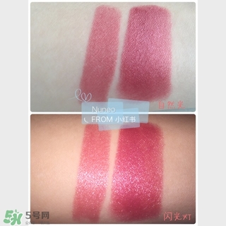 香奈兒豆沙色是幾號色？香奈兒豆沙色口紅試色