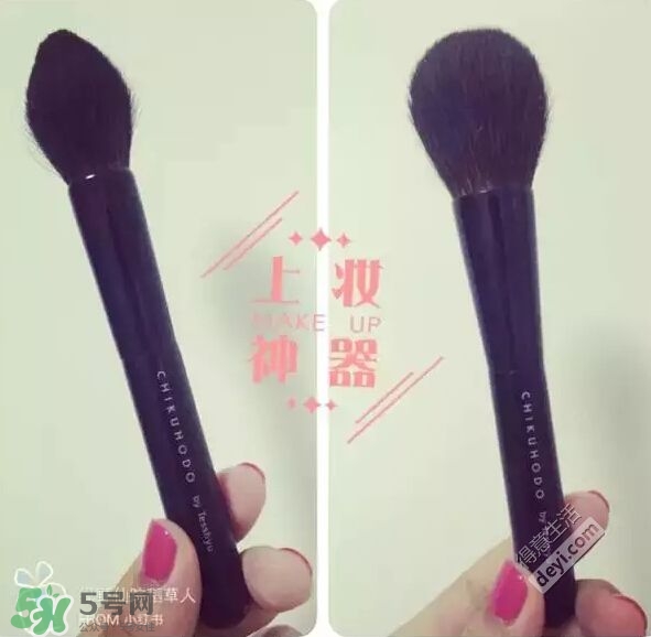 hm化妝刷多少錢？hm化妝刷怎么樣？