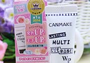canmake眼部打底膏怎么用？canmake眼部打底膏使用方法