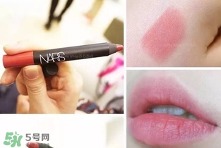 nars dolce vita豆沙色多少錢？nars dolce vita試色