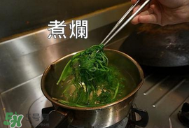 香菜煮水洗腎是真的嗎？香菜煮水洗腎是真的嗎