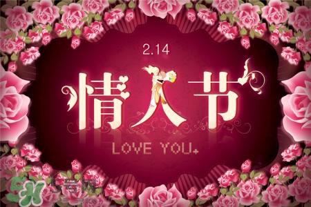情人節(jié)能送滿天星嗎？情人節(jié)送滿天星好嗎？