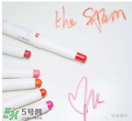 得鮮rd01豆沙色多少錢？the seam得鮮rd01試