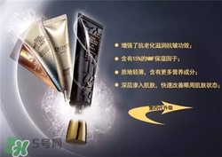AHC眼霜第五代和第四代哪個(gè)好用？AHC第四代眼霜跟第五代的區(qū)別