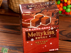 ?明治巧克力哪個(gè)味道好？?明治巧克力有幾種口味？