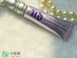 urban decay眼部打底膏哪個(gè)顏色好？urban decay眼部打底膏試色