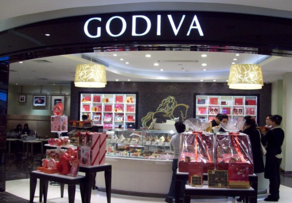 godiva歌帝梵2017情人節(jié)巧克力多少錢？godiva歌帝梵2017情人節(jié)巧克力有幾種？