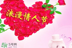 男朋友情人節(jié)沒送禮物代表什么？情人節(jié)男朋友不送禮物說明什么問題？