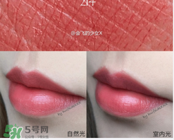 ysl方管214多少錢？ysl方管214試色