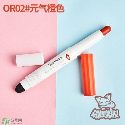 得鮮rd01豆沙色多少錢？the seam得鮮rd01試