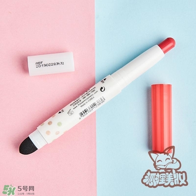得鮮rd01豆沙色多少錢？the seam得鮮rd01試