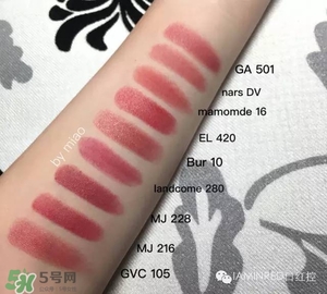 玫瑰豆沙色口紅有哪些？玫瑰豆沙色口紅推薦
