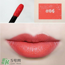 妙巴黎唇釉7號還是9號？妙巴黎唇釉7號9號試色