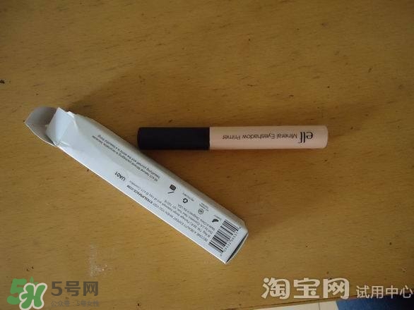 眼部打底膏怎么用？眼部打底膏使用順序