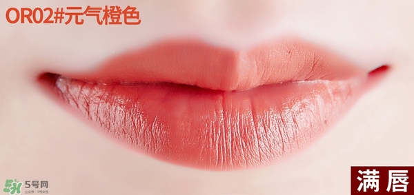 得鮮rd01豆沙色多少錢？the seam得鮮rd01試