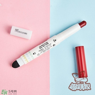 得鮮rd01豆沙色多少錢？the seam得鮮rd01試