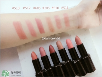 阿瑪尼摩登米蘭限量彩妝系列有哪些？阿瑪尼摩登米蘭限量彩妝多少錢？
