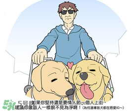 情人節(jié)和女朋友分手了怎么過？情人節(jié)一個(gè)人怎么過？