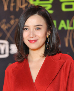 極光紅是什么顏色？極光紅口紅試色