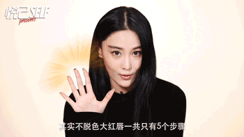 極光紅口紅什么牌子好？極光紅口紅推薦