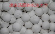 炸湯圓沒(méi)有面包糠怎么辦 炸湯圓不用面包糠的做法