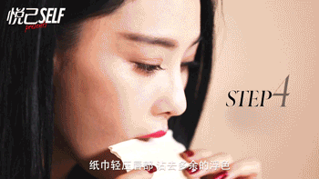 極光紅口紅什么牌子好？極光紅口紅推薦