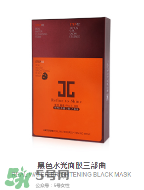 韓國Jayjun水光櫻花面膜使用方法 水光櫻花面膜怎么用？