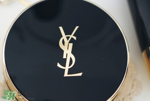 ysl氣墊10號會太白嗎？ysl氣墊10號試色