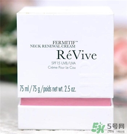 Revive利維膚頸霜好用嗎？利維膚頸霜怎么樣？
