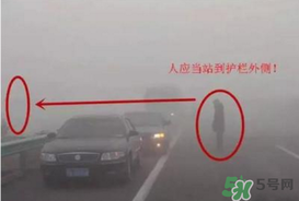 霧霾天闖紅燈能拍到嗎？霧霾天闖紅燈怎么處理？