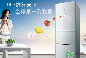春天冰箱調(diào)幾檔合適？春天冰箱溫度調(diào)到幾檔？