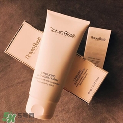Natura Bisse悅碧施平衡潔膚面膜好用嗎？悅碧施平衡潔膚面膜怎么樣？