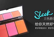 sleek腮紅多少錢？sleek腮紅價(jià)格
