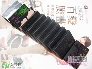 sleek腮紅多少錢？sleek腮紅價格