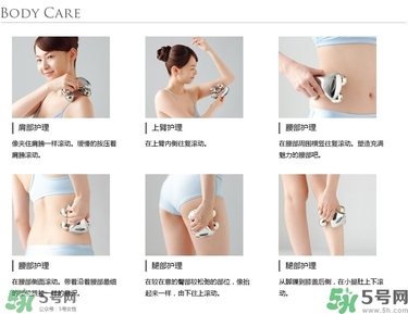 refa美容儀和黃金棒哪個好？