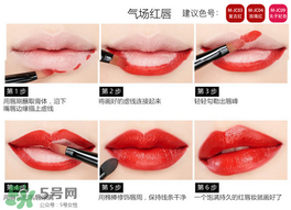 colour feel是什么牌子？colour feel口紅怎么樣？