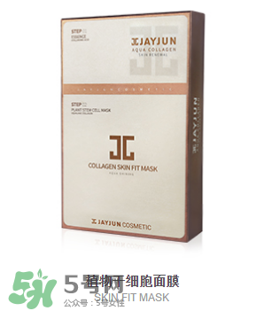 韓國Jayjun水光櫻花面膜使用方法 水光櫻花面膜怎么用？