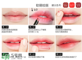 colour feel是什么牌子？colour feel口紅怎么樣？
