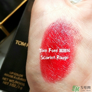tom ford黑管16多少錢？tom ford黑管16專柜價