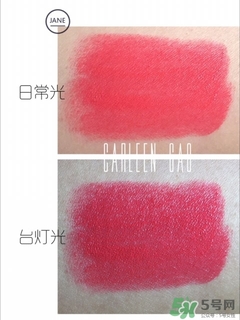 tom ford白管03多少錢？tom ford白管03試色