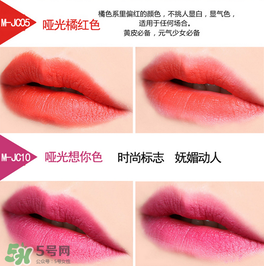colour feel是什么牌子？colour feel口紅怎么樣？
