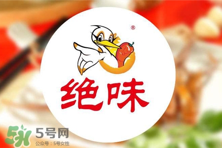 禽流感可以吃絕味嗎？禽流感期間能吃絕味嗎？