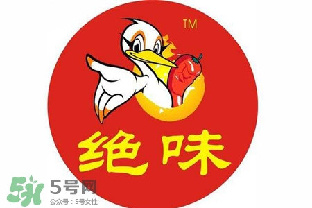 禽流感可以吃絕味嗎？禽流感期間能吃絕味嗎？
